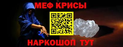альфа пвп VHQ Рязань