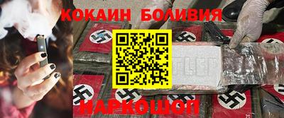 альфа пвп VHQ Рязань