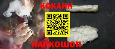 трава Рузаевка