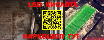 альфа пвп VHQ Рязань