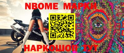 альфа пвп VHQ Рязань