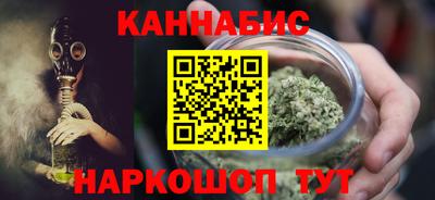 альфа пвп VHQ Рязань