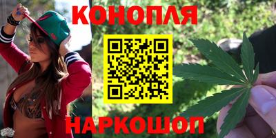 трава Рузаевка