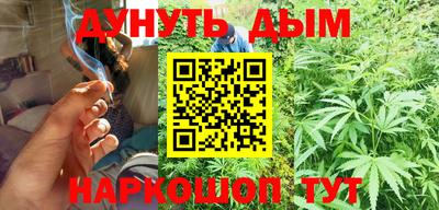 альфа пвп VHQ Рязань