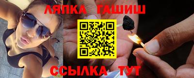 альфа пвп VHQ Рязань